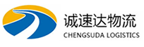 温州到龙州县物流公司